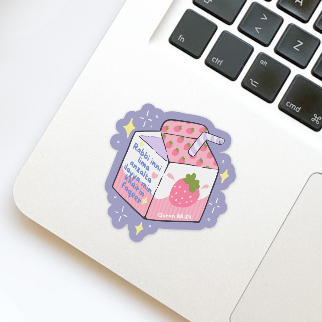 Rizq Du'a Die Cut Sticker