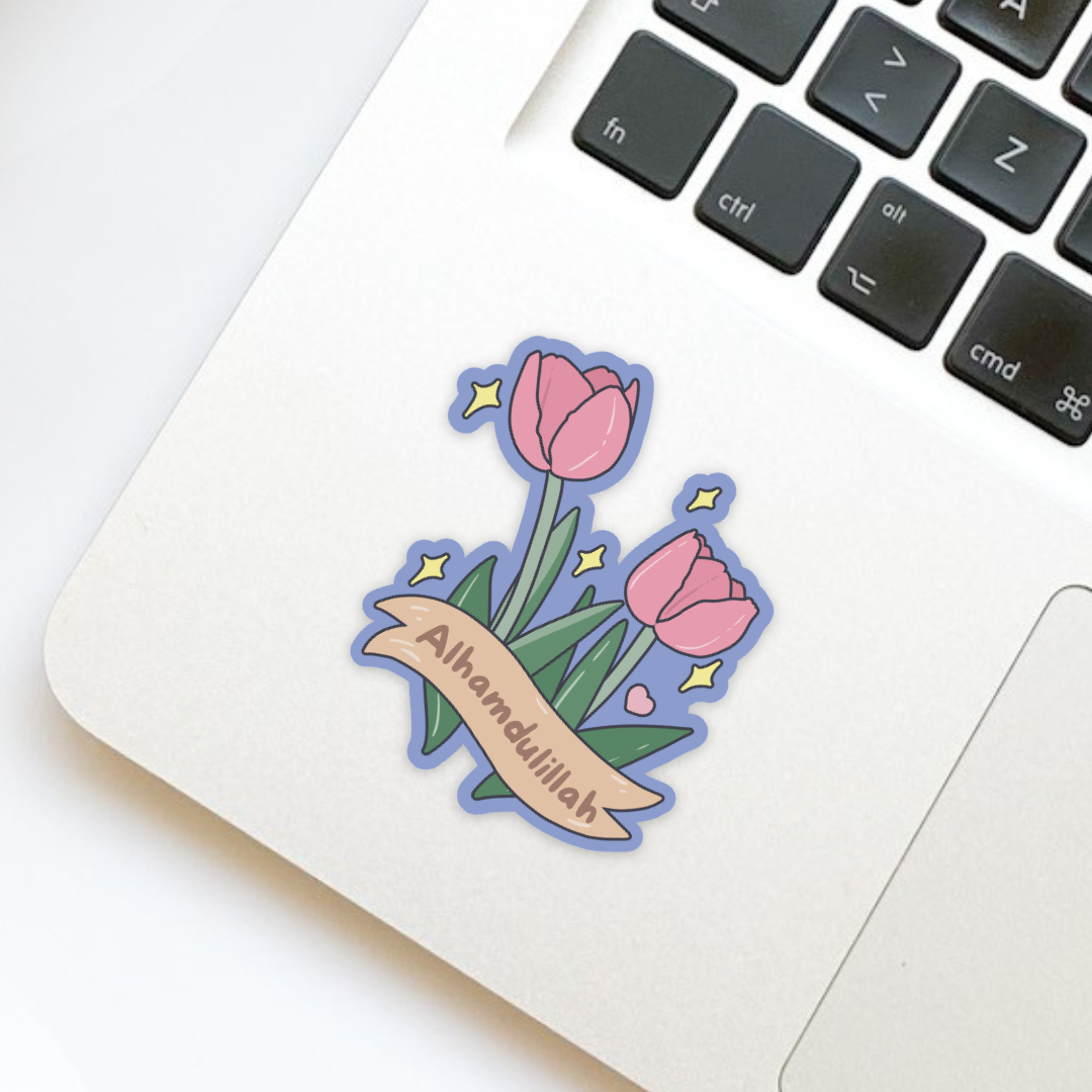 Alhamdulillah Die Cut Sticker