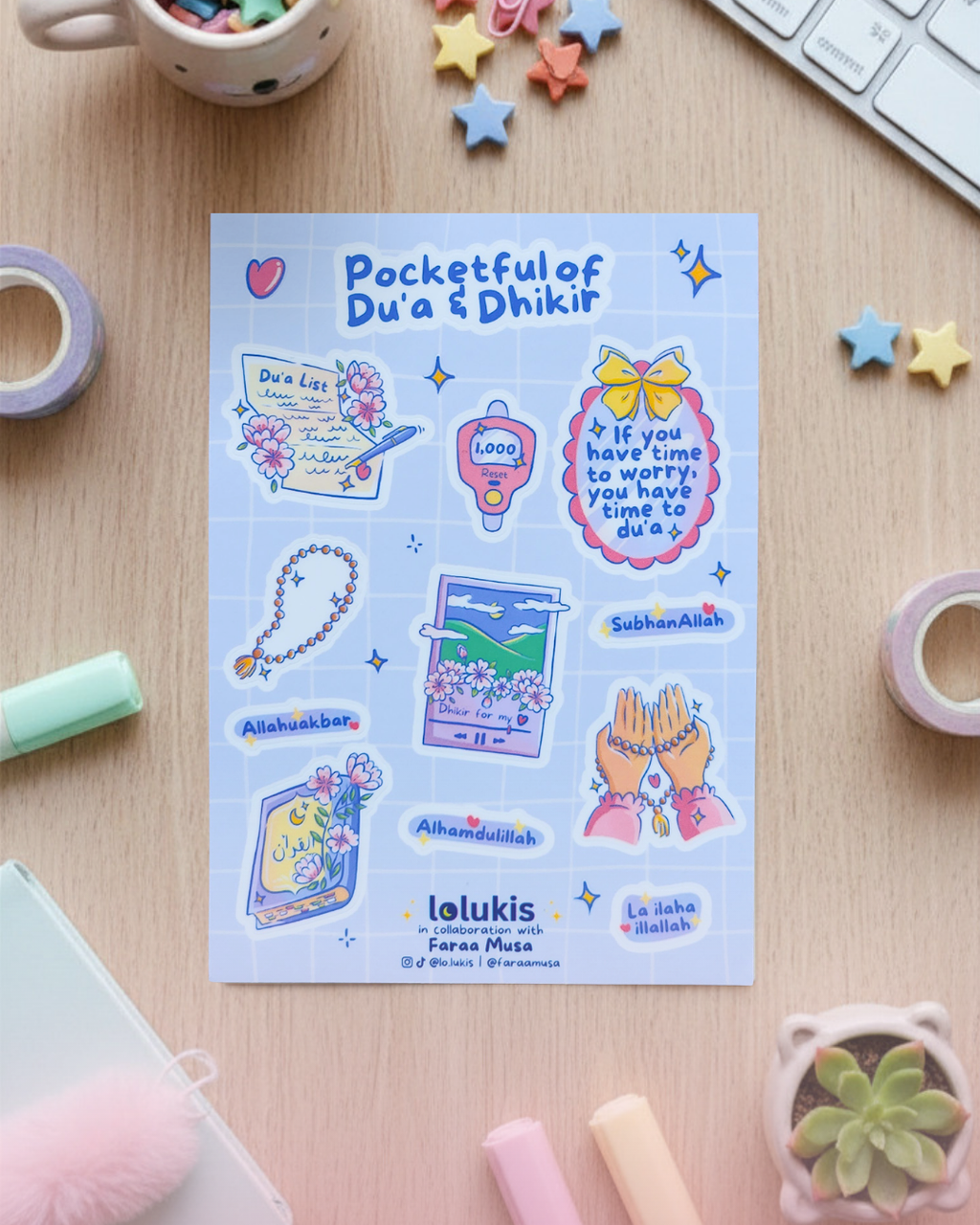 Sticker Sheet - Pocketful of Du'a & Dhikr