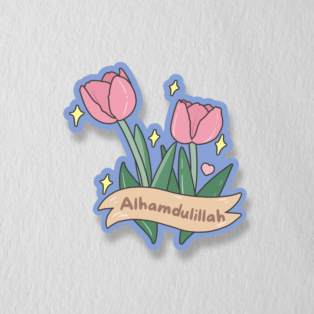 Alhamdulillah Die Cut Sticker