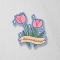 Alhamdulillah Die Cut Sticker