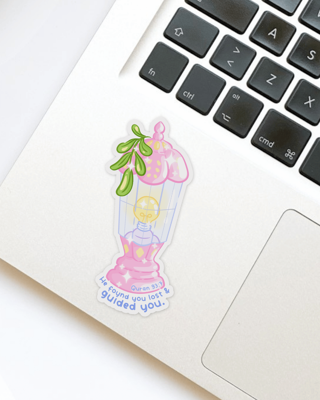 Waterproof Sticker - Ad-Dhuha Lantern