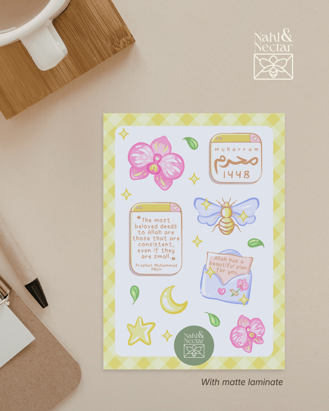 Sticker Sheet - NN Muharram 1448