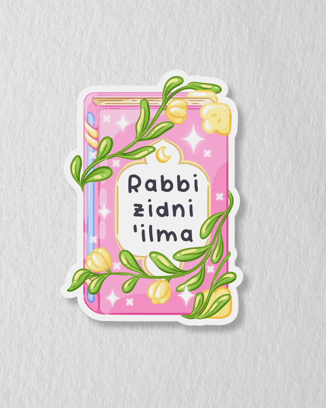 Waterproof Sticker - Rabbi Zidni Ilma