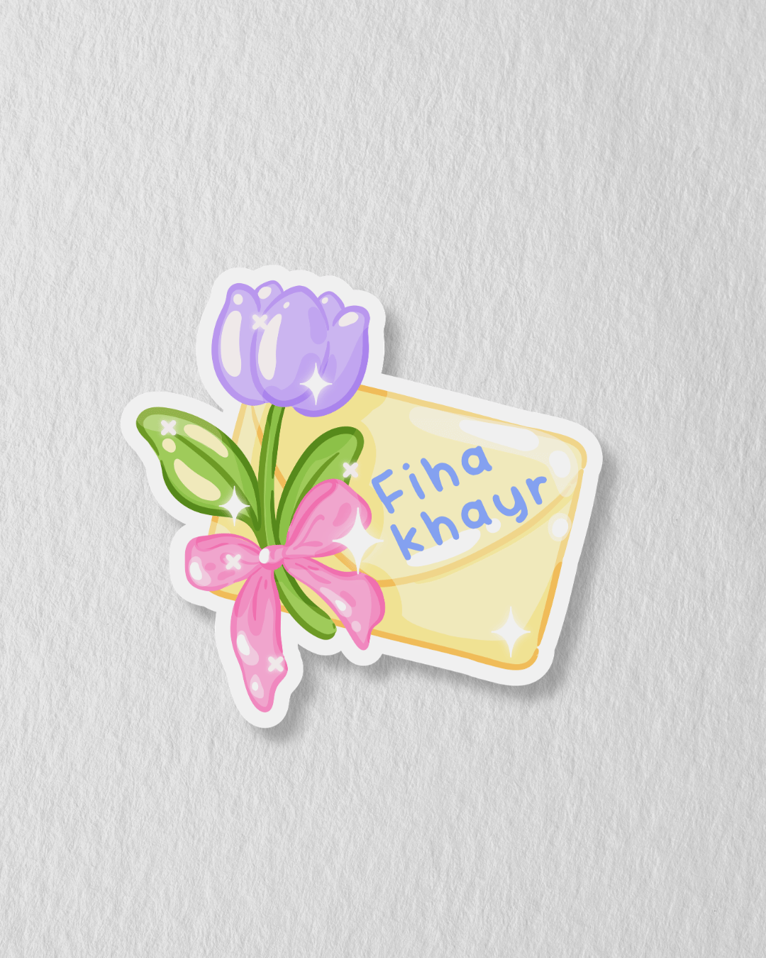 Waterproof Sticker - Fiha Khayr