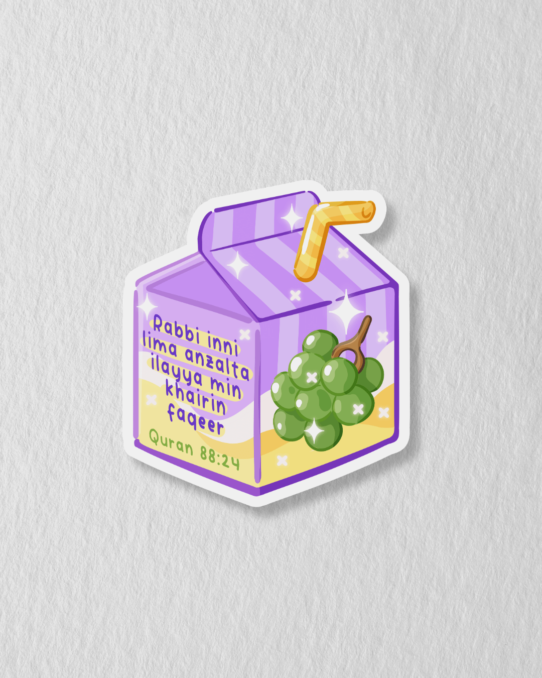 Waterproof Sticker - Rizq Du'a 2.0