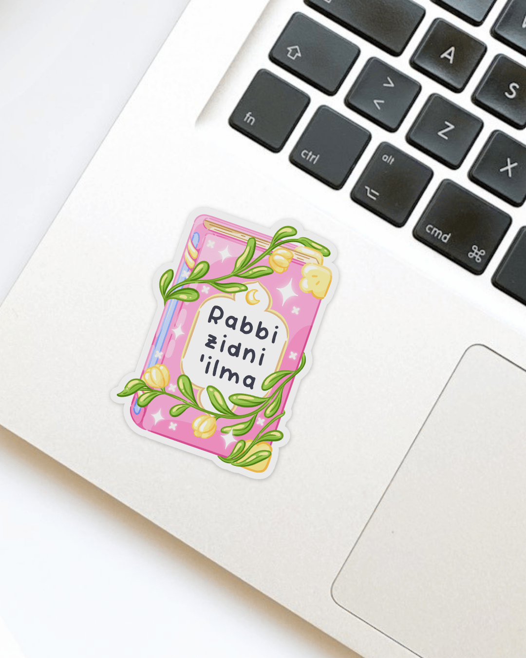 Waterproof Sticker - Rabbi Zidni Ilma