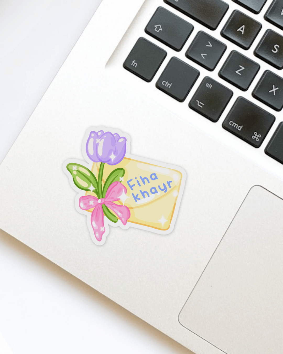 Waterproof Sticker - Fiha Khayr