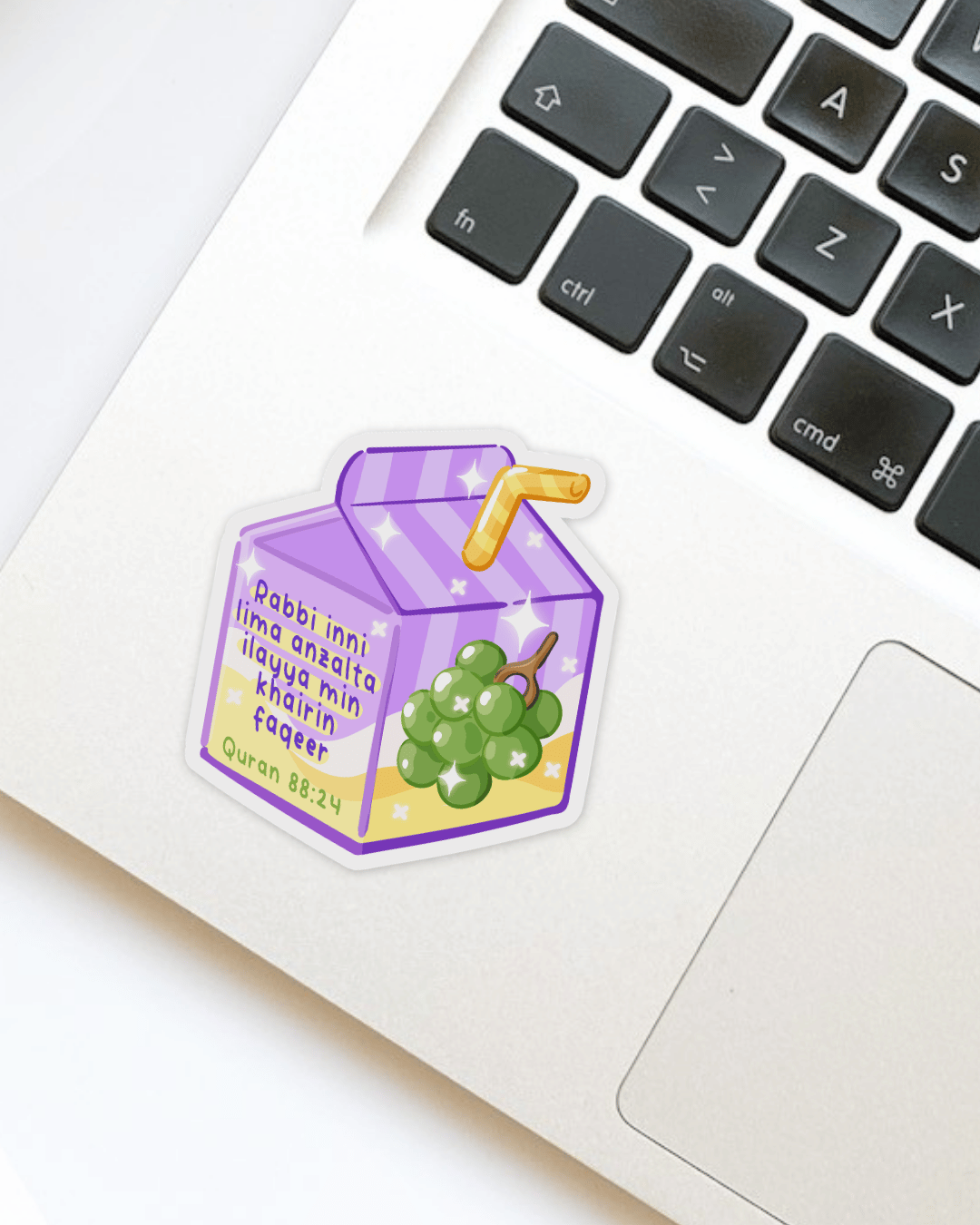 Waterproof Sticker - Rizq Du'a 2.0