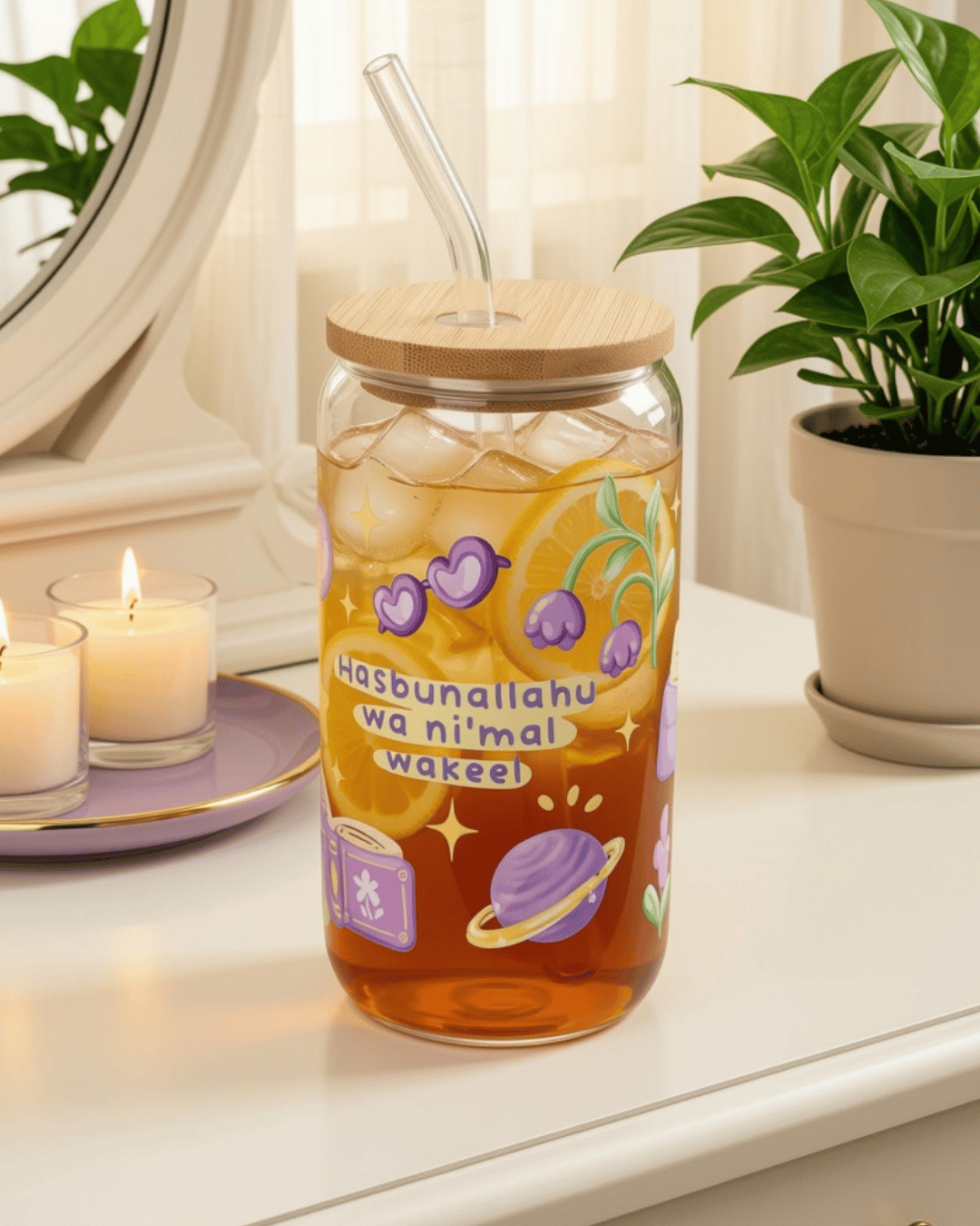 Glass Sippy Cups - Hasbunallahu wa ni'mal wakeel