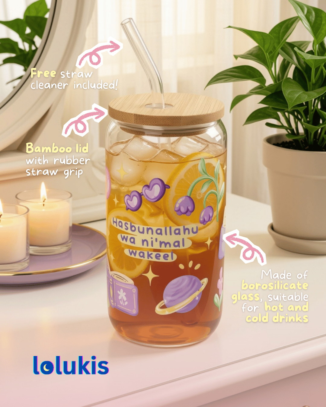 Glass Sippy Cups - Hasbunallahu wa ni'mal wakeel