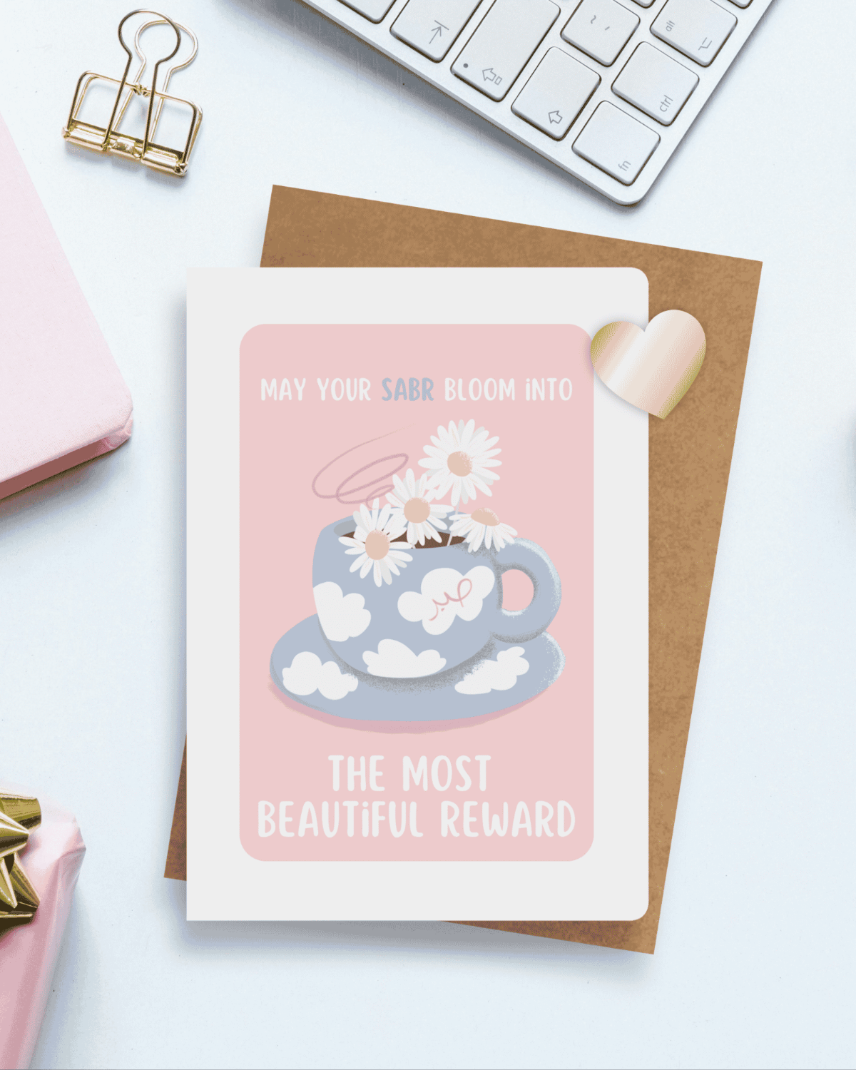 Greeting Card - Sabr Coffee Cup