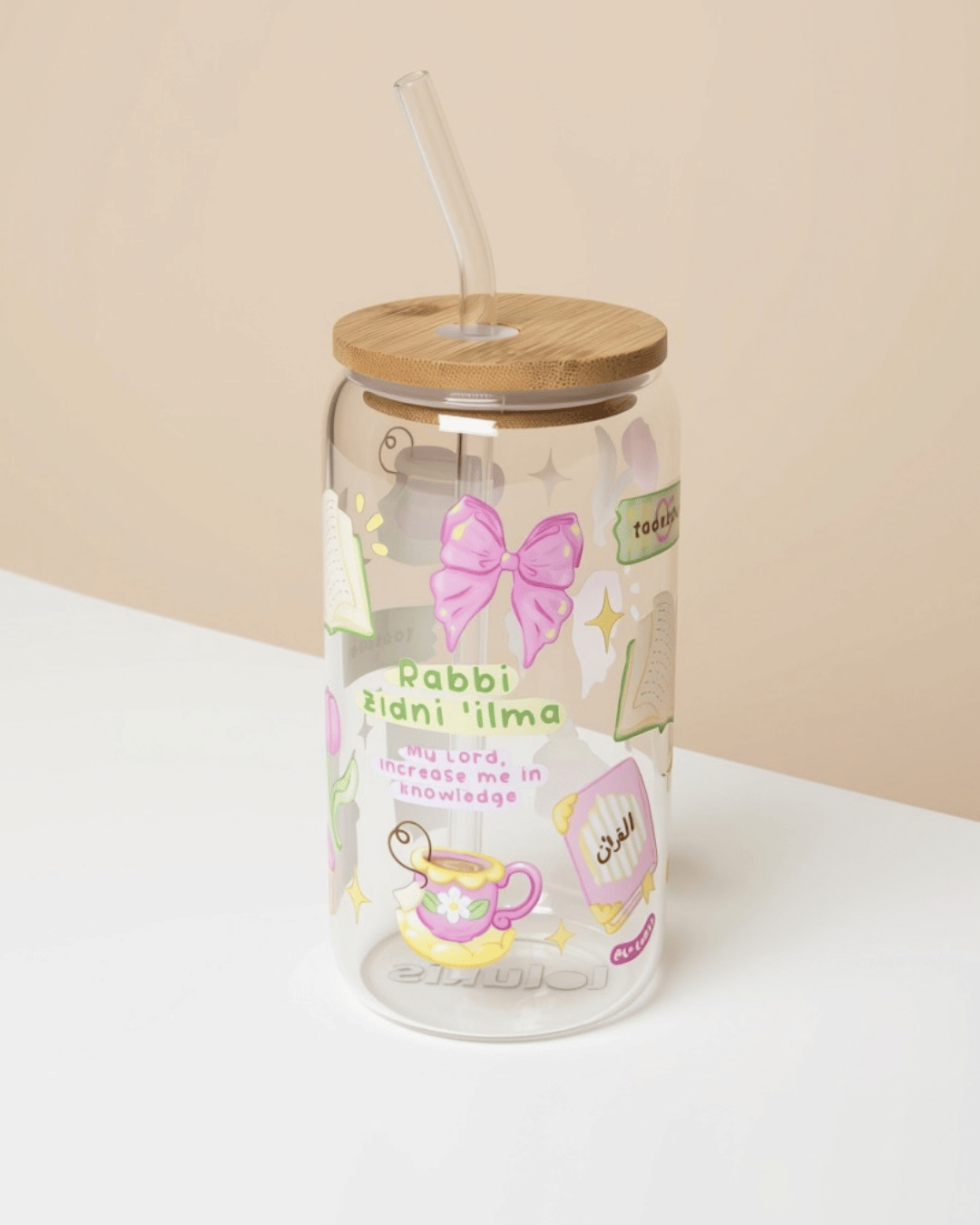 Glass Sippy Cups - Rabbi zidni 'ilma