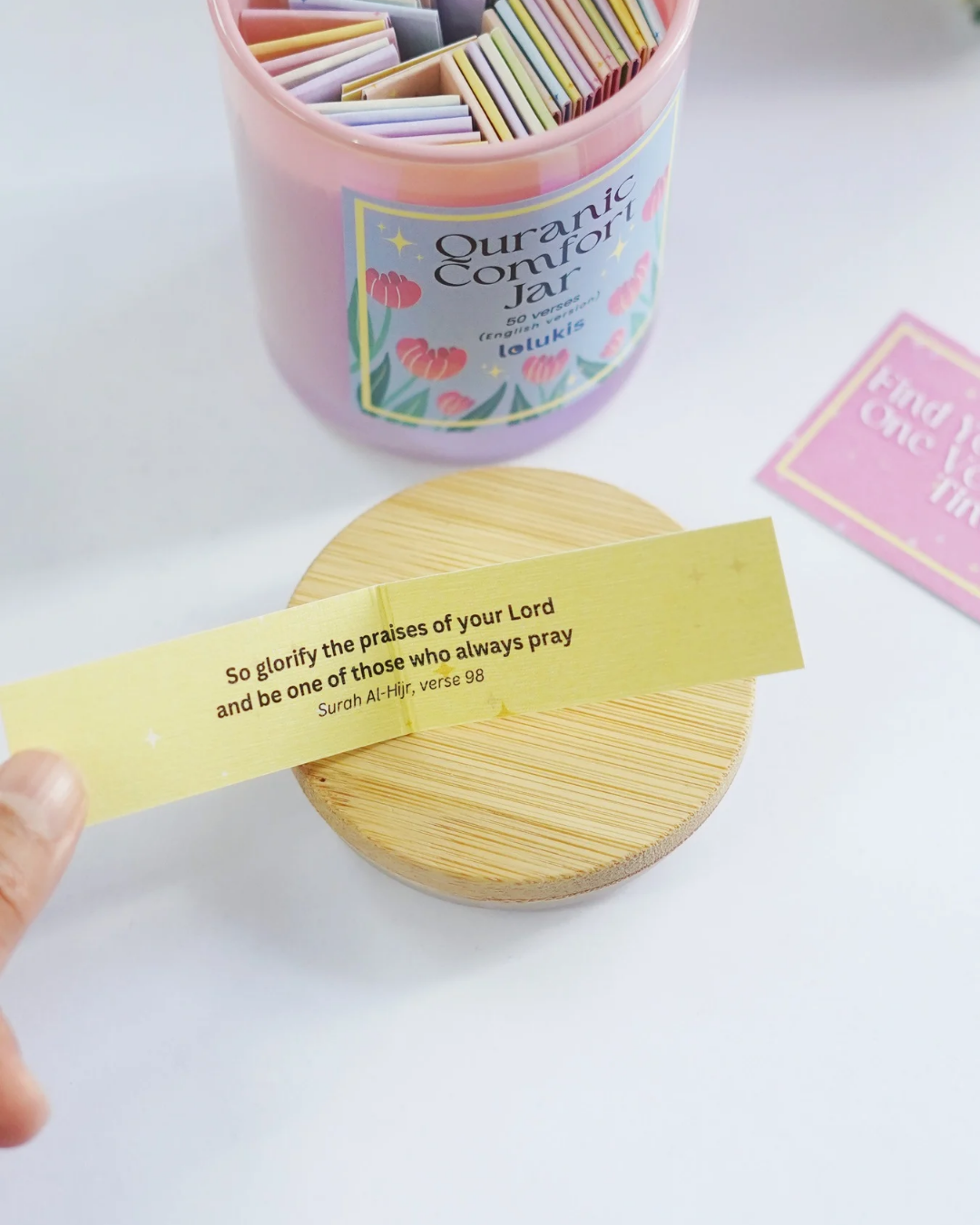 Quranic Comfort Jar