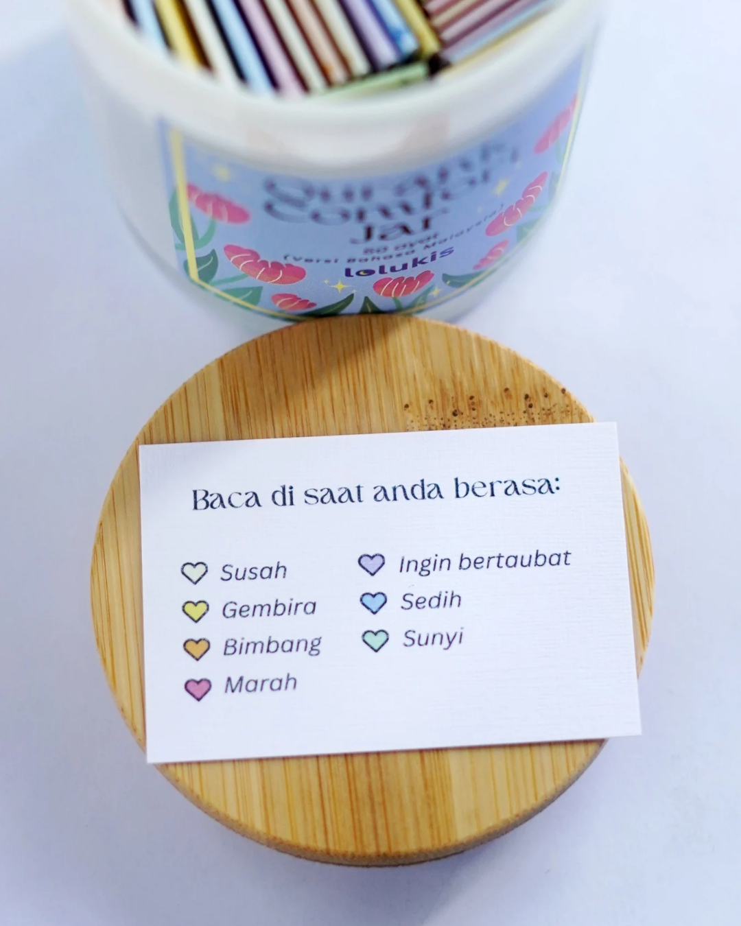 Quranic Comfort Jar