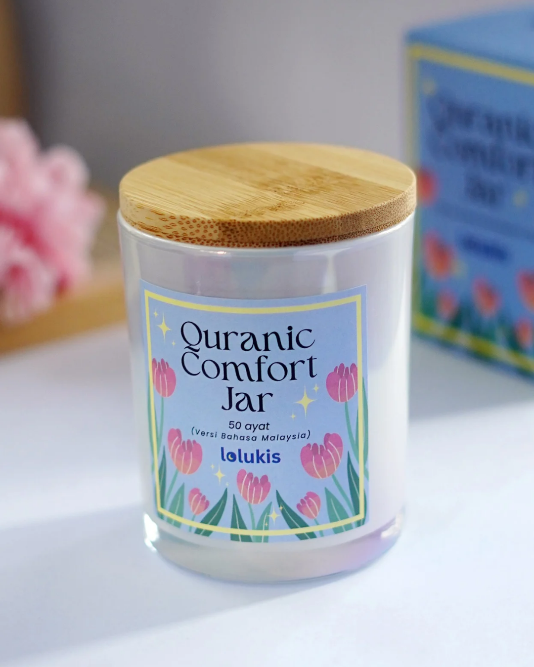 Quranic Comfort Jar